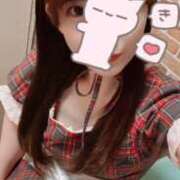 ヒメ日記 2026/04/21 20:12 投稿 月城くり メイドin中野（東京ハレ系）