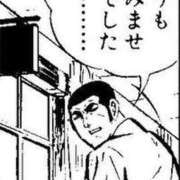 ヒメ日記 2026/10/23 20:17 投稿 月城くり メイドin中野（東京ハレ系）
