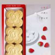 ヒメ日記 2025/03/18 09:27 投稿 音無ゆかり メイドin中野（東京ハレ系）