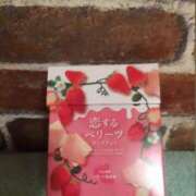 ヒメ日記 2025/04/12 09:12 投稿 音無ゆかり メイドin中野（東京ハレ系）