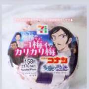 ヒメ日記 2025/04/25 16:52 投稿 音無ゆかり メイドin中野（東京ハレ系）