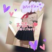 ヒメ日記 2025/04/26 11:29 投稿 音無ゆかり メイドin中野（東京ハレ系）