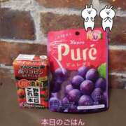 ヒメ日記 2025/05/20 10:38 投稿 音無ゆかり メイドin中野（東京ハレ系）