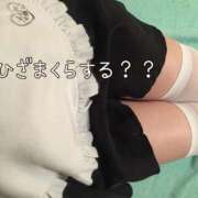 ヒメ日記 2025/05/21 09:00 投稿 音無ゆかり メイドin中野（東京ハレ系）