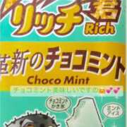 ヒメ日記 2025/05/26 21:39 投稿 音無ゆかり メイドin中野（東京ハレ系）