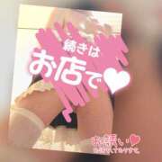 ヒメ日記 2025/06/21 11:32 投稿 音無ゆかり メイドin中野（東京ハレ系）