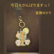 ヒメ日記 2025/07/18 08:01 投稿 音無ゆかり メイドin中野（東京ハレ系）