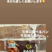 ヒメ日記 2025/07/19 06:00 投稿 音無ゆかり メイドin中野（東京ハレ系）