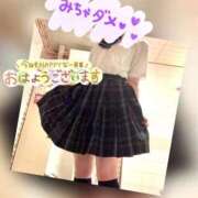 ヒメ日記 2025/07/24 06:00 投稿 音無ゆかり メイドin中野（東京ハレ系）