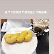 ヒメ日記 2025/08/08 17:01 投稿 音無ゆかり メイドin中野（東京ハレ系）