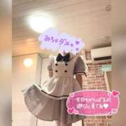 ヒメ日記 2025/09/07 11:01 投稿 音無ゆかり メイドin中野（東京ハレ系）