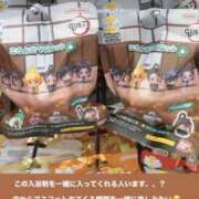 ヒメ日記 2025/09/13 12:02 投稿 音無ゆかり メイドin中野（東京ハレ系）