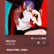 ヒメ日記 2025/10/01 11:16 投稿 音無ゆかり メイドin中野（東京ハレ系）