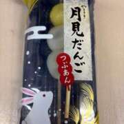 ヒメ日記 2025/10/06 22:00 投稿 音無ゆかり メイドin中野（東京ハレ系）