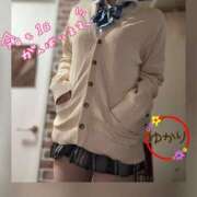 ヒメ日記 2025/10/14 12:04 投稿 音無ゆかり メイドin中野（東京ハレ系）