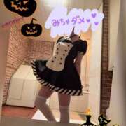 ヒメ日記 2025/10/23 21:02 投稿 音無ゆかり メイドin中野（東京ハレ系）