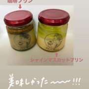 ヒメ日記 2025/10/31 18:02 投稿 音無ゆかり メイドin中野（東京ハレ系）