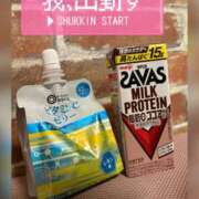 ヒメ日記 2025/12/03 10:00 投稿 音無ゆかり メイドin中野（東京ハレ系）