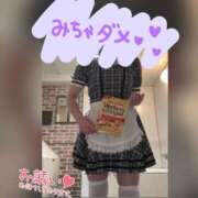 音無ゆかり メイド予定 メイドin中野（東京ハレ系）