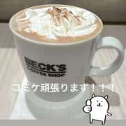 ヒメ日記 2025/12/30 13:02 投稿 音無ゆかり メイドin中野（東京ハレ系）