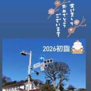 ヒメ日記 2026/01/03 19:01 投稿 音無ゆかり メイドin中野（東京ハレ系）