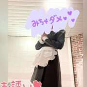 ヒメ日記 2026/01/06 22:01 投稿 音無ゆかり メイドin中野（東京ハレ系）