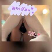 ヒメ日記 2026/01/19 23:27 投稿 音無ゆかり メイドin中野（東京ハレ系）