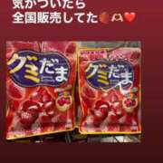 音無ゆかり 新作 メイドin中野（東京ハレ系）