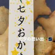 ヒメ日記 2026/07/10 21:13 投稿 音無ゆかり メイドin中野（東京ハレ系）
