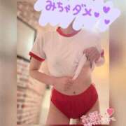 音無ゆかり 今週から メイドin中野（東京ハレ系）