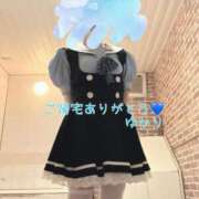ヒメ日記 2026/08/13 10:01 投稿 音無ゆかり メイドin中野（東京ハレ系）
