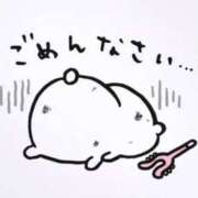 ヒメ日記 2025/08/13 08:52 投稿 黒木ひとみ メイドin中野（東京ハレ系）