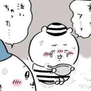 ヒメ日記 2025/08/15 19:17 投稿 黒木ひとみ メイドin中野（東京ハレ系）