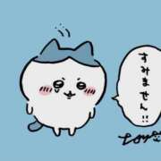 黒木ひとみ 痛恨の極み③ メイドin中野（東京ハレ系）