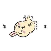 ヒメ日記 2025/12/14 08:45 投稿 柊ゆま メイドin中野（東京ハレ系）