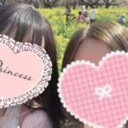 ヒメ日記 2025/04/09 08:14 投稿 園原あんり メイドin中野（東京ハレ系）