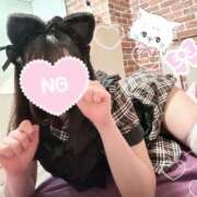 ヒメ日記 2025/04/21 12:01 投稿 園原あんり メイドin中野（東京ハレ系）