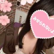 ヒメ日記 2025/05/27 12:02 投稿 園原あんり メイドin中野（東京ハレ系）