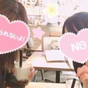 ヒメ日記 2025/07/23 07:30 投稿 園原あんり メイドin中野（東京ハレ系）