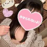 ヒメ日記 2025/08/26 07:30 投稿 園原あんり メイドin中野（東京ハレ系）