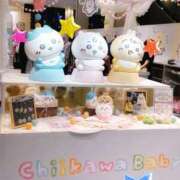 ヒメ日記 2025/09/29 12:01 投稿 園原あんり メイドin中野（東京ハレ系）