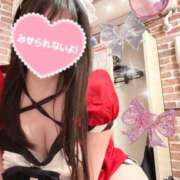 ヒメ日記 2026/01/18 12:01 投稿 園原あんり メイドin中野（東京ハレ系）