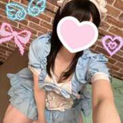 ヒメ日記 2026/01/20 12:01 投稿 園原あんり メイドin中野（東京ハレ系）