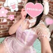 ヒメ日記 2026/02/02 12:01 投稿 園原あんり メイドin中野（東京ハレ系）