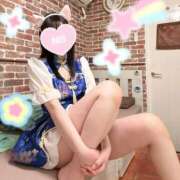 ヒメ日記 2026/02/08 12:01 投稿 園原あんり メイドin中野（東京ハレ系）