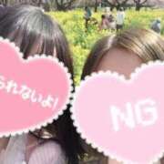 ヒメ日記 2026/03/30 12:01 投稿 園原あんり メイドin中野（東京ハレ系）