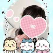 ヒメ日記 2026/04/06 08:39 投稿 園原あんり メイドin中野（東京ハレ系）