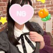 ヒメ日記 2026/04/11 10:02 投稿 園原あんり メイドin中野（東京ハレ系）