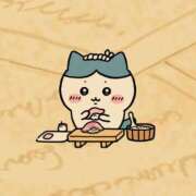 ヒメ日記 2025/10/21 23:50 投稿 玉木はな メイドin中野（東京ハレ系）