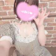 玉木はな お礼♡ メイドin中野（東京ハレ系）